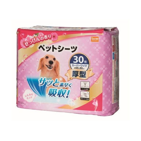 DCM ペットシーツ 厚型 スーパーワイド30枚 せっけんの香り