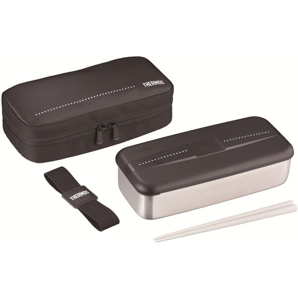 THERMOS DSD-705-D-BK hbgubN [tbV`{bNX (700ml)]