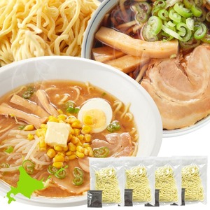 麺類