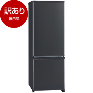 日本たばこ産業株式会社　冷蔵庫（レア品） 日本たばこ産業株式会社冷蔵庫（レア品）