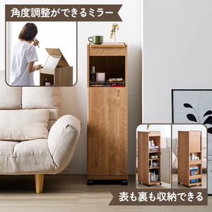 化粧台・鏡台・ドレッサー