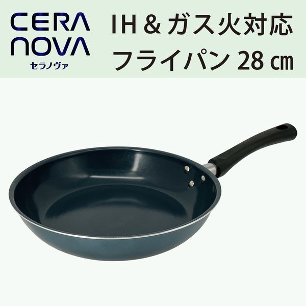 和平フレイズ RB-3885 セラノヴァ フライパン 28cm IH対応 | 激安の