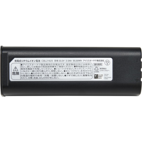 ACXI[} CBL21625 ubN [N[i[p ʔobe[]