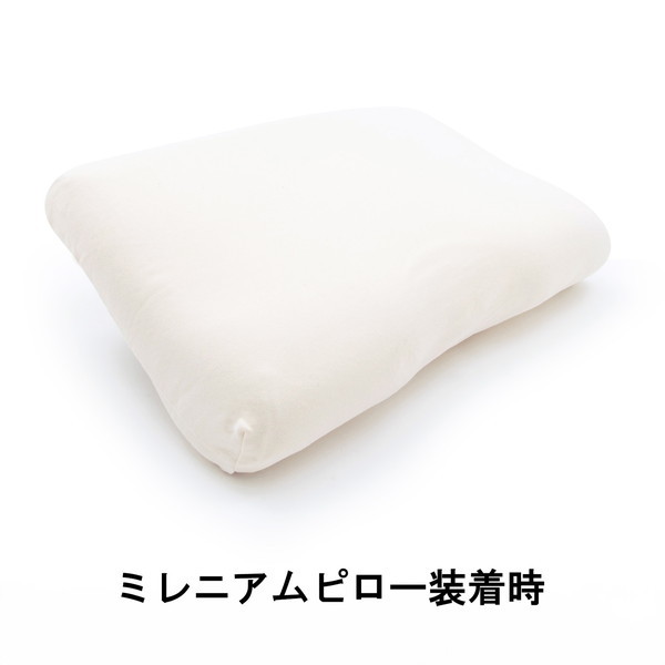 TEMPUR ミレニアムピロー Sサイズ TEMPUR テンピュール ミレニアム