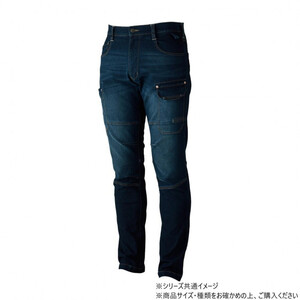 保護服・作業服