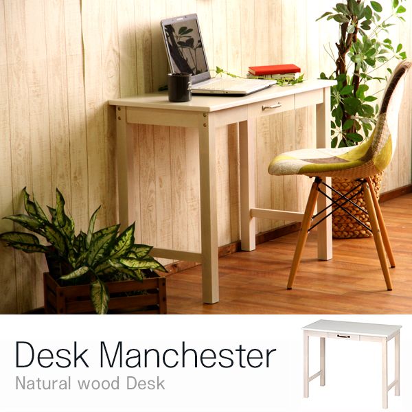 �s��f�� 10885 �f�X�N�}���`�F�X�^�[ WHW �z���C�g�E�H�b�V��