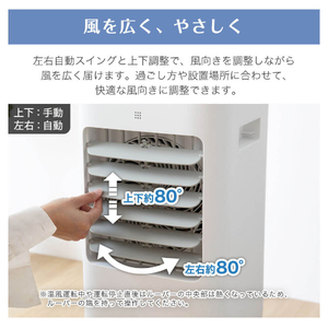 MAXZEN MHC-QD01-WH ホワイト [温冷風扇 (10L)] | 激安の新品・型落ち