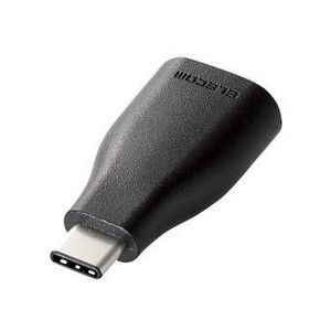 スマホ用充電器