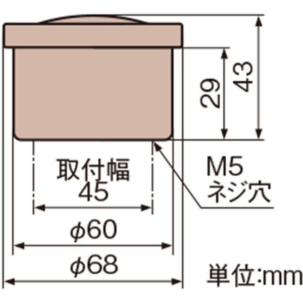 デイトナ D21977 VELONA 電気式スピードメーター/タコメーター