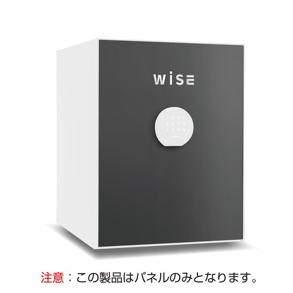 diplomat WS500FPDG _[NOC WiSE [WiSEptgpl]