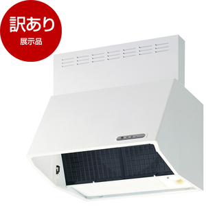 アウトレット】富士工業 BDR-3HL-7517TNW ホワイト BDRシリーズ 