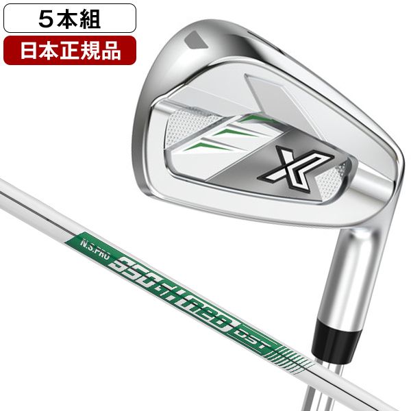 日本正規品】 DUNLOP(ダンロップ) XXIO X-eks-(エックス) アイアン