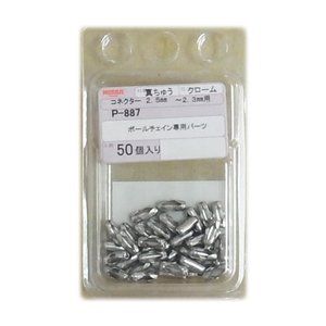 土木・建築資材