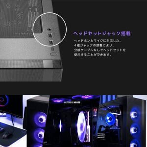 MAXZEN MXZ-AK-Z3070Ti [デスクトップパソコン(モニタ無し) Windows 10 Home]