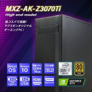 MAXZEN MXZ-AK-Z3070Ti [デスクトップパソコン(モニタ無し) Windows 10 Home]