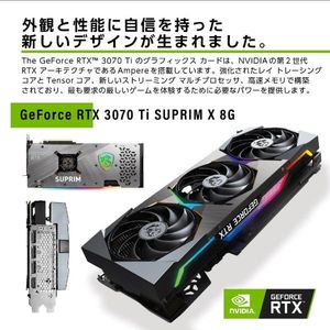widows 10proデスクトップ 富士通 中古パソコン デスクトップパソコン 本体 Windows 10