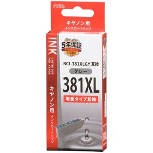 CANON 9226B001 [インクタンク PGI-1300C シアン] | 激安の新品・型