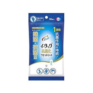 その他（エチケット）