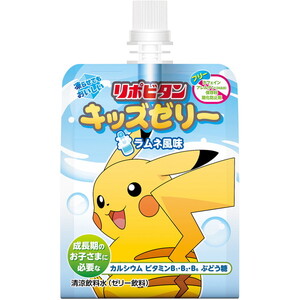 栄養ドリンク・エナジードリンク