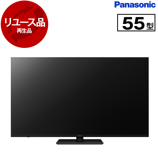 アウトレット】【リユース】 PANASONIC TH-55LX950 VIERA [55V型 地上・BS・110度CSデジタル 4Kチューナー内蔵  液晶テレビ] [2022～2023年製] 再生品 | 激安の新品・型落ち・アウトレット 家電 通販 XPRICE - エクスプライス (旧  PREMOA - プレモア)