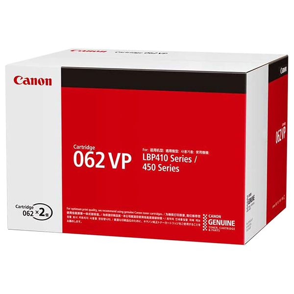 CANON 4807C002 Satera [トナーカートリッジ062VP] 激安の新品・型落ち・アウトレット 家電 通販 XPRICE  エクスプライス (旧 PREMOA プレモア)