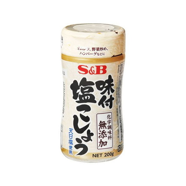 GXr[Hi S&B t傤 wY 200g ×5