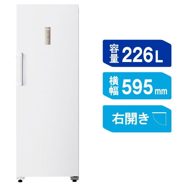 ホワイト冷蔵庫 N ハイアール JF-NUF226A-W ホワイト [冷凍庫 (226L・右開き