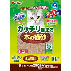 猫用トイレ用品