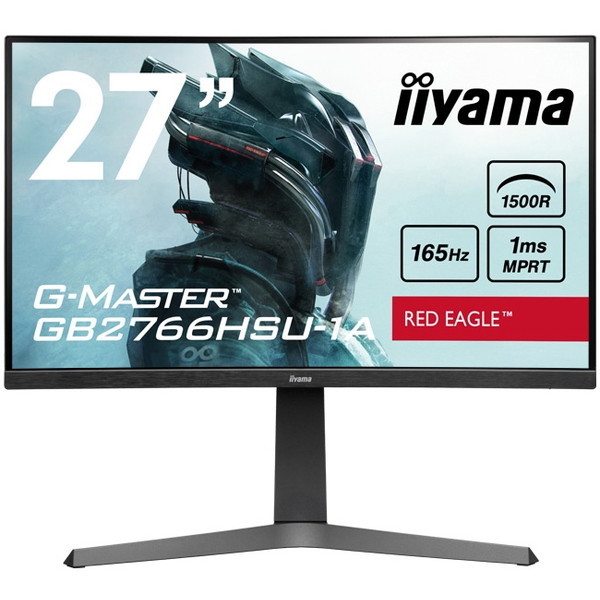 iiyama GB2766HSU-B1A ブラック系 [27型ワイド 液晶ディスプレイ] | 激安の新品・型落ち・アウトレット 家電 通販  XPRICE - エクスプライス (旧 PREMOA - プレモア)