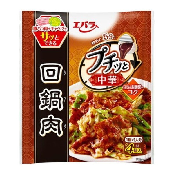 GoHi Go v`bƒ  92g×12