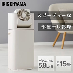 アイリスオーヤマ IJDC-P60-C アイボリー [サーキュレーター付き衣類乾燥除湿機(デシカント式)]