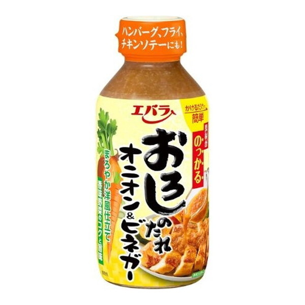 GoHi Go 낵̂ IjI&rlK[ 270g×12