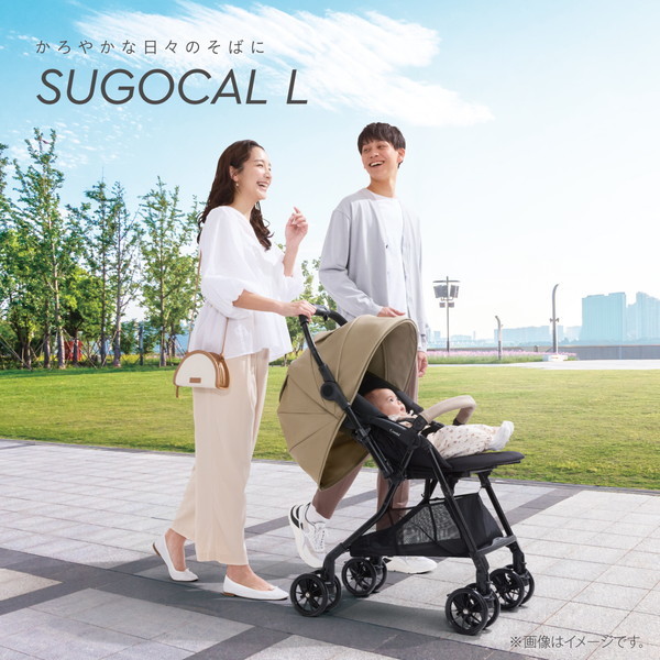 Combi コンビ スゴカルL compact エッグショック CB サンドベージュ BE