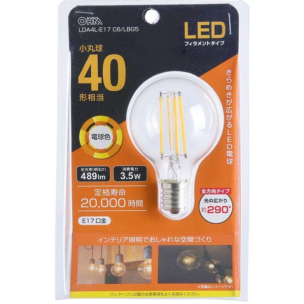 オーム電機 LDA4L-E17 C6/LBG5 [LEDフィラメント電球(E17口金・40形