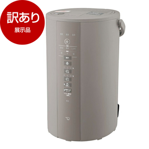 【新品未開封品】象印 スチーム式加湿器 EE-DE50-HA 象印 EE-DE50(HA) スチーム式加湿器 グレー 象印 象印 スチーム式加湿