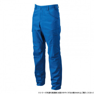 保護服・作業服