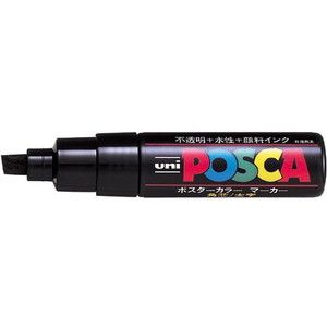 マーカー・蛍光ペン