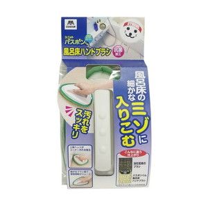 バス・洗面所掃除用品