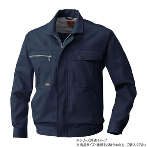 保護服・作業服