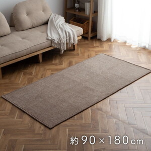 カーペット・ラグ