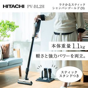 家電 通販 ｜ 激安の新品・型落ち・アウトレット 家電 通販 XPRICE