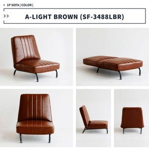 市場株式会社 SF-3489BR B-BR ブラウン [1Pソファ] | 激安の新品