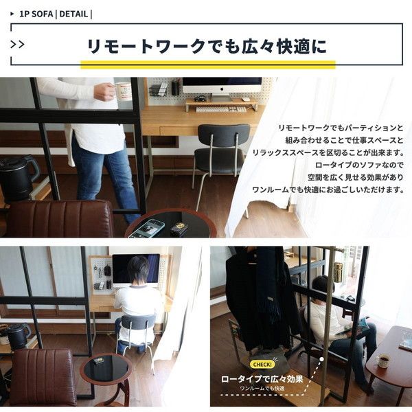 市場株式会社 SF-3489BR B-BR ブラウン [1Pソファ] | 激安の新品・型