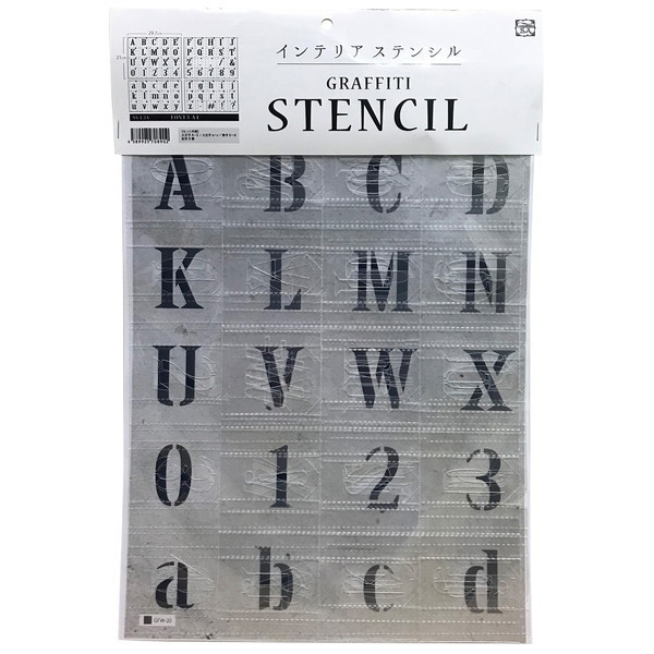 rrbh@ SS-L3AOtBeB-XeV At@xbg FONT3