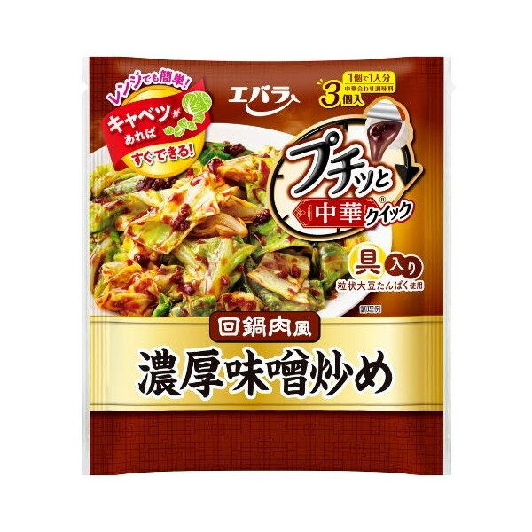 �G�o���H�i �G�o�� �v�`�b�ƒ��؃N�C�b�N �Z�����X�u�� 43g× 3��× 12