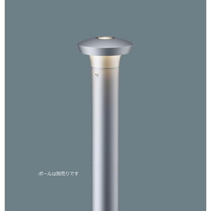 ガーデンライト