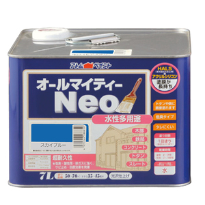 塗装・内装用品