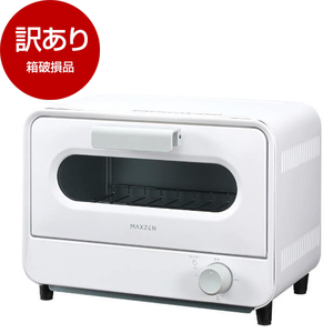 オーブントースター