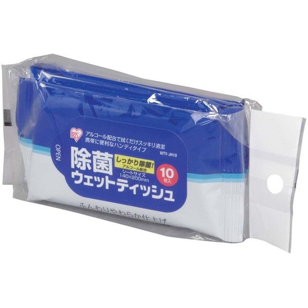 ACXI[} ۃEFbgeBbV nfB 30(10×3pbN) WTY-JH310