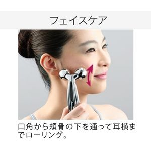 MTG RF-RF2121B ReFa CARAT RAY FACE (リファ カラット レイ フェイス